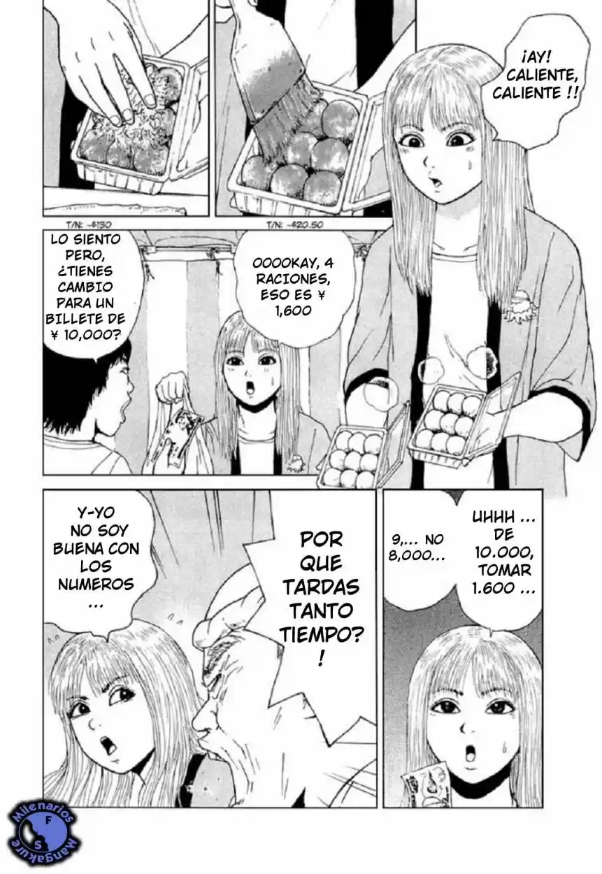 Sekitou Elergy (2004) - Capítulo 30 - Página 13 - LectorTMOo