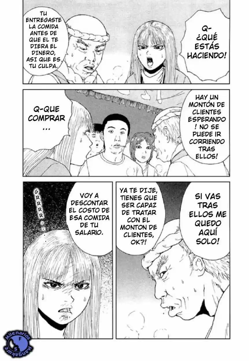 Sekitou Elergy (2004) - Capítulo 30 - Página 17 - LectorTMOo