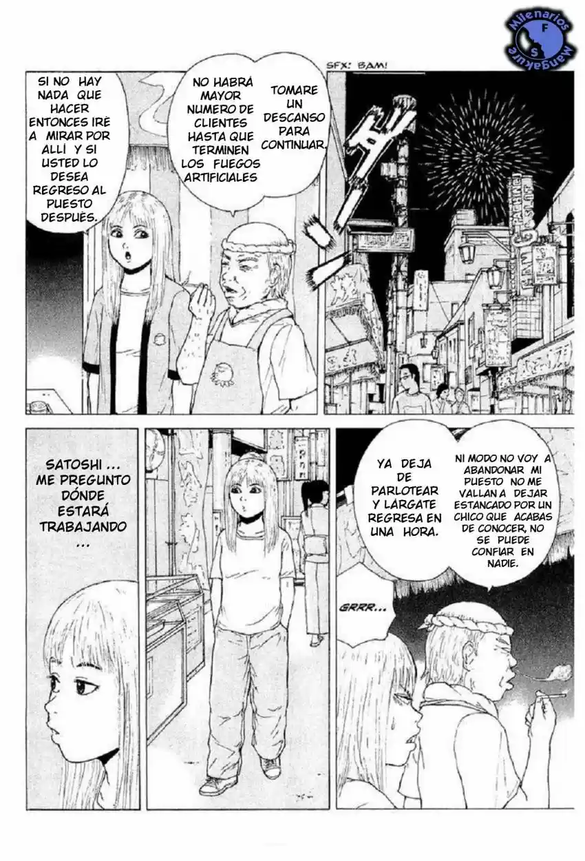 Sekitou Elergy (2004) - Capítulo 31 - Página 5 - LectorTMOo