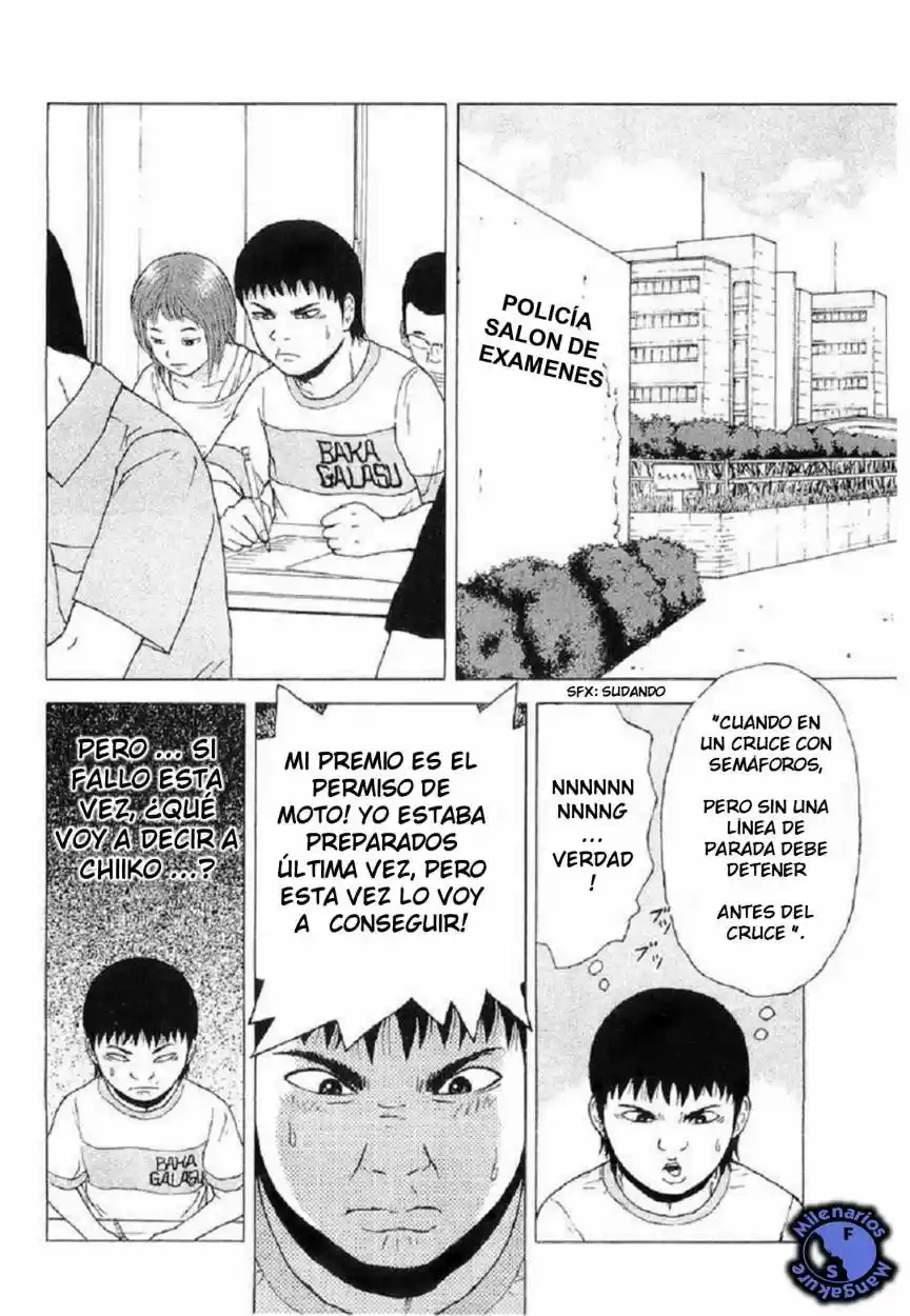 Sekitou Elergy (2004) - Capítulo 32 - Página 13 - LectorTMOo