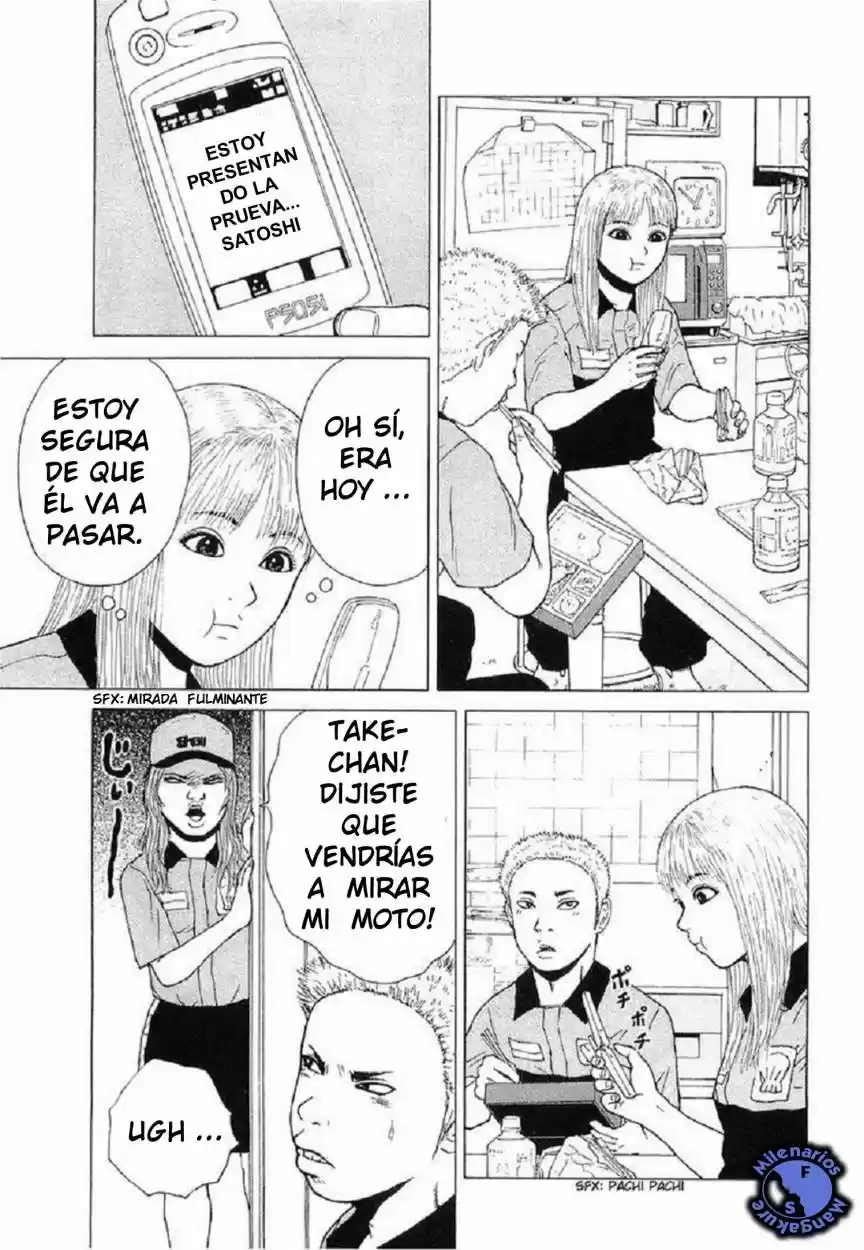 Sekitou Elergy (2004) - Capítulo 32 - Página 14 - LectorTMOo