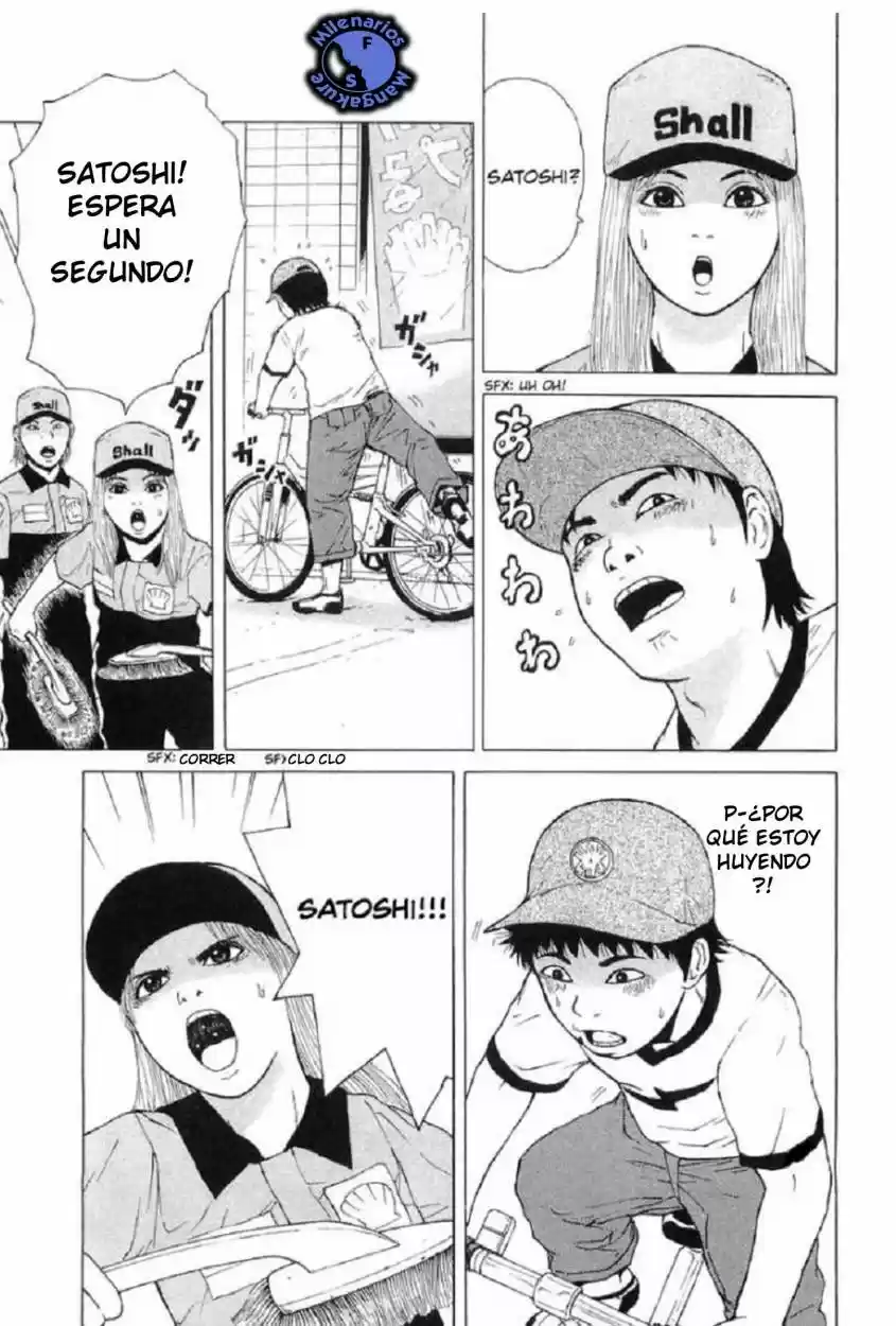 Sekitou Elergy (2004) - Capítulo 33 - Página 14 - LectorTMOo