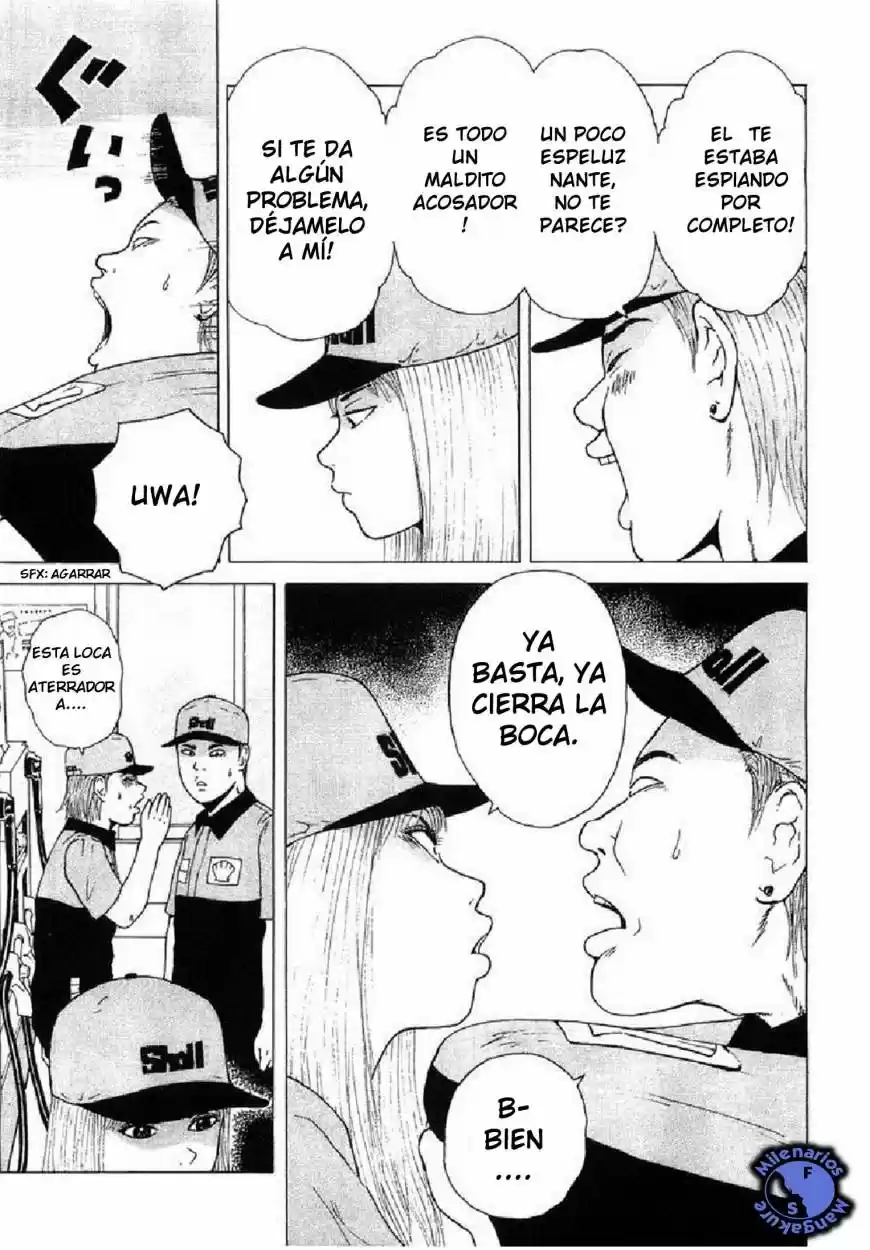 Sekitou Elergy (2004) - Capítulo 34 - Página 5 - LectorTMOo