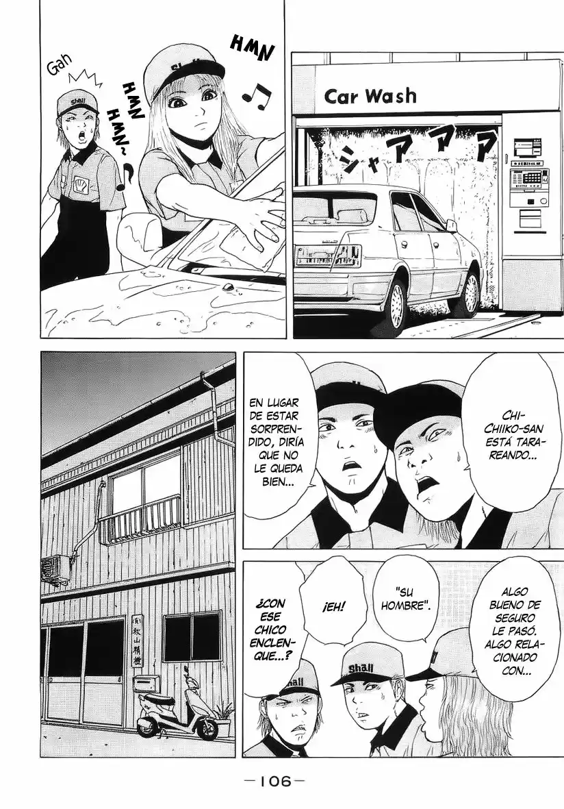 Sekitou Elergy (2004) - Capítulo 39 - Página 14 - LectorTMOo