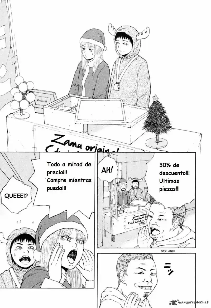 Sekitou Elergy (2004) - Capítulo 46 - Página 16 - LectorTMOo