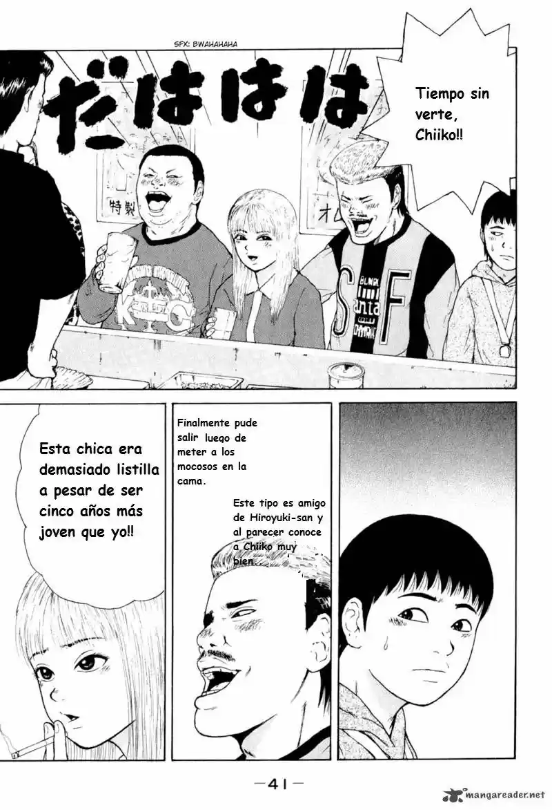 Sekitou Elergy (2004) - Capítulo 47 - Página 4 - LectorTMOo
