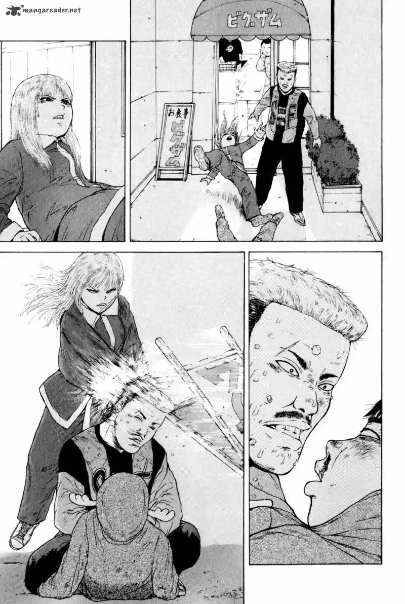 Sekitou Elergy (2004) - Capítulo 47 - Página 12 - LectorTMOo