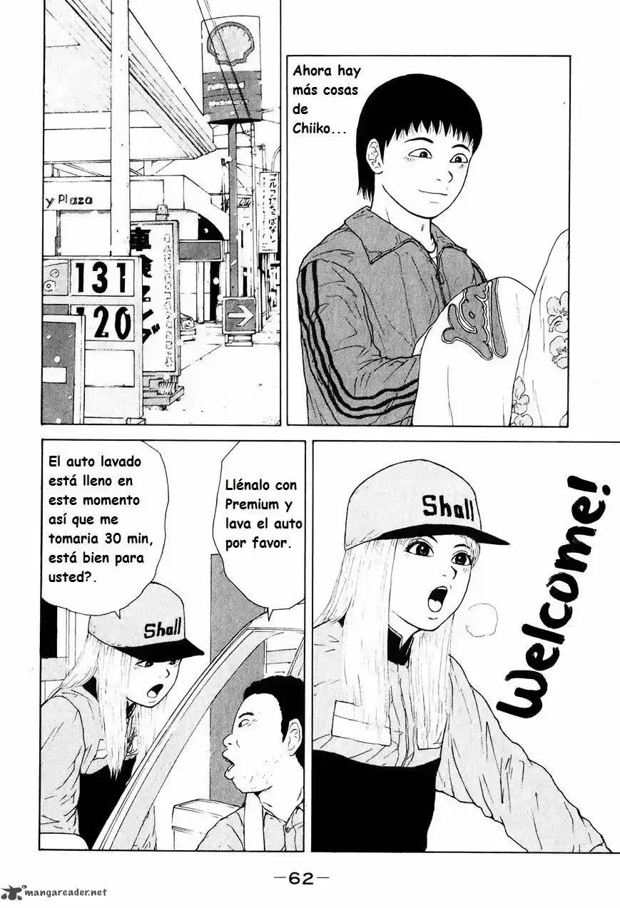 Sekitou Elergy (2004) - Capítulo 48 - Página 7 - LectorTMOo