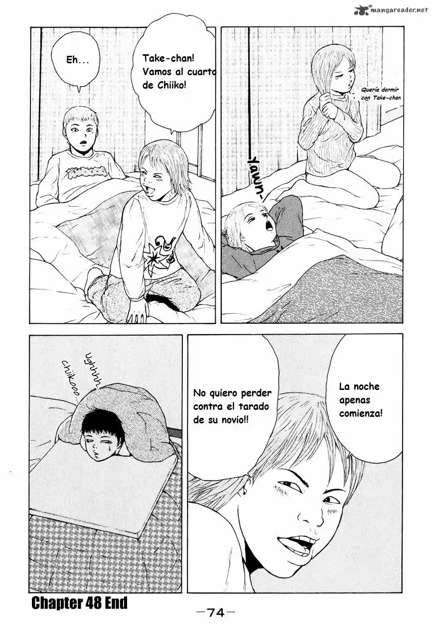 Sekitou Elergy (2004) - Capítulo 48 - Página 19 - LectorTMOo