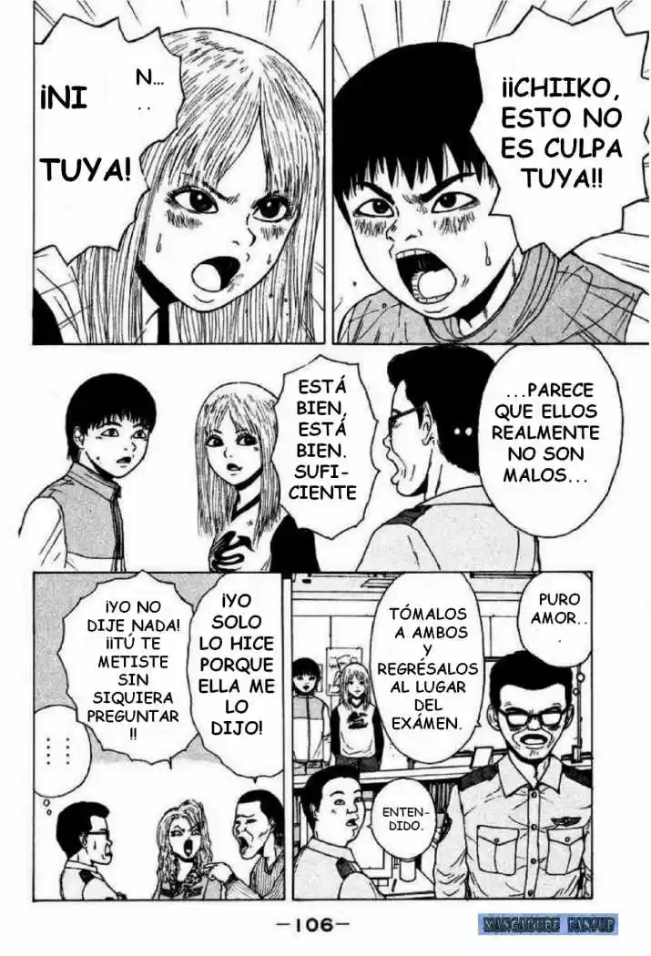 Sekitou Elergy (2004) - Capítulo 5 - Página 18 - LectorTMOo