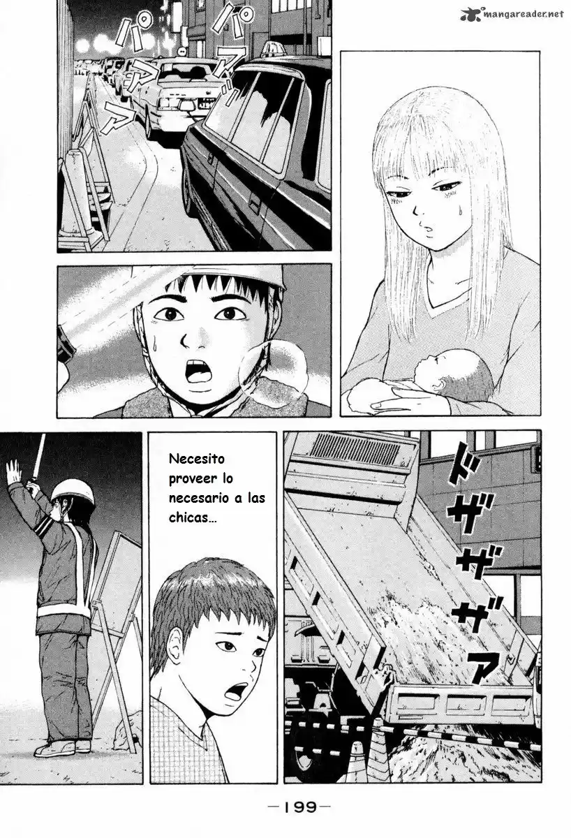 Sekitou Elergy (2004) - Capítulo 55 - Página 15 - LectorTMOo