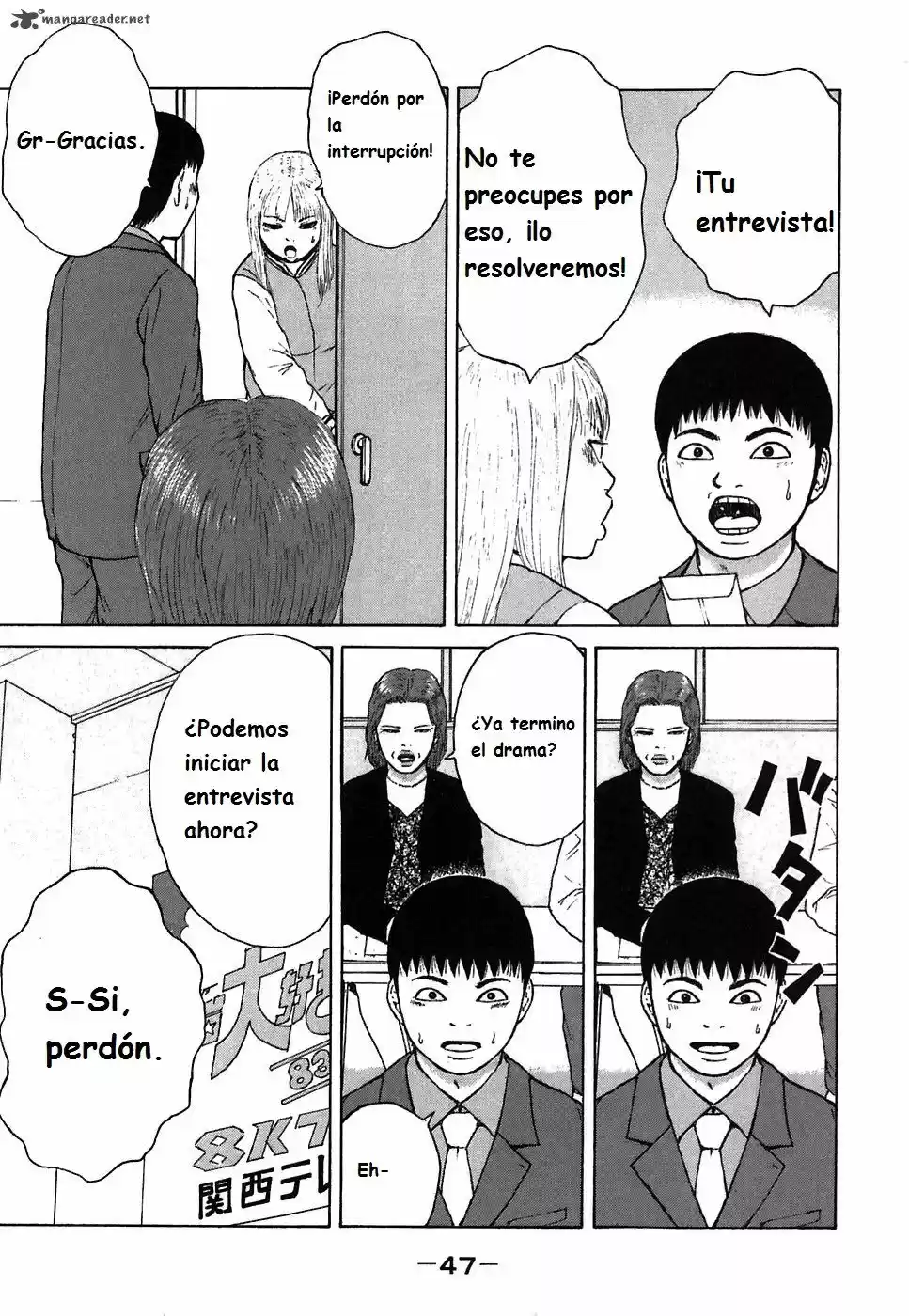 Sekitou Elergy (2004) - Capítulo 58 - Página 9 - LectorTMOo