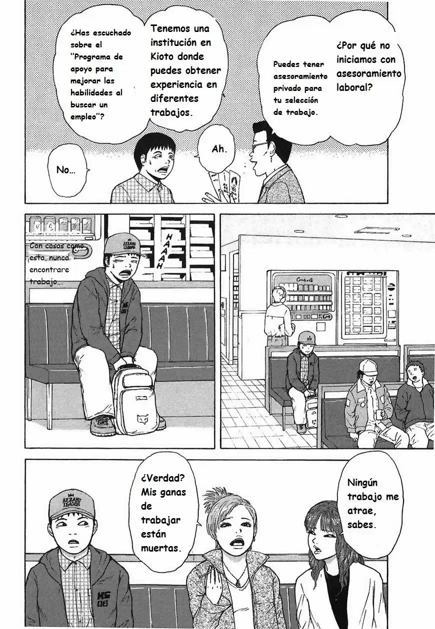 Sekitou Elergy (2004) - Capítulo 59 - Página 4 - LectorTMOo
