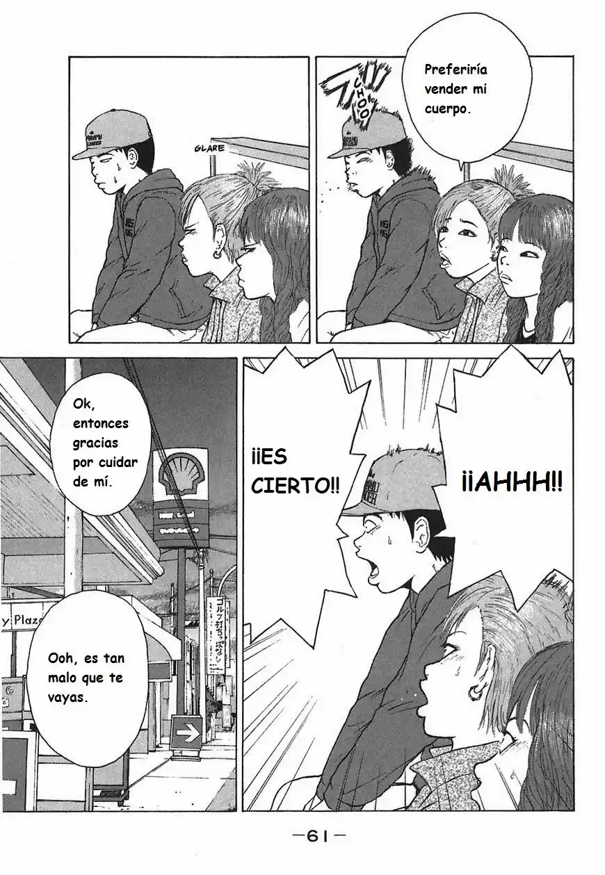 Sekitou Elergy (2004) - Capítulo 59 - Página 5 - LectorTMOo