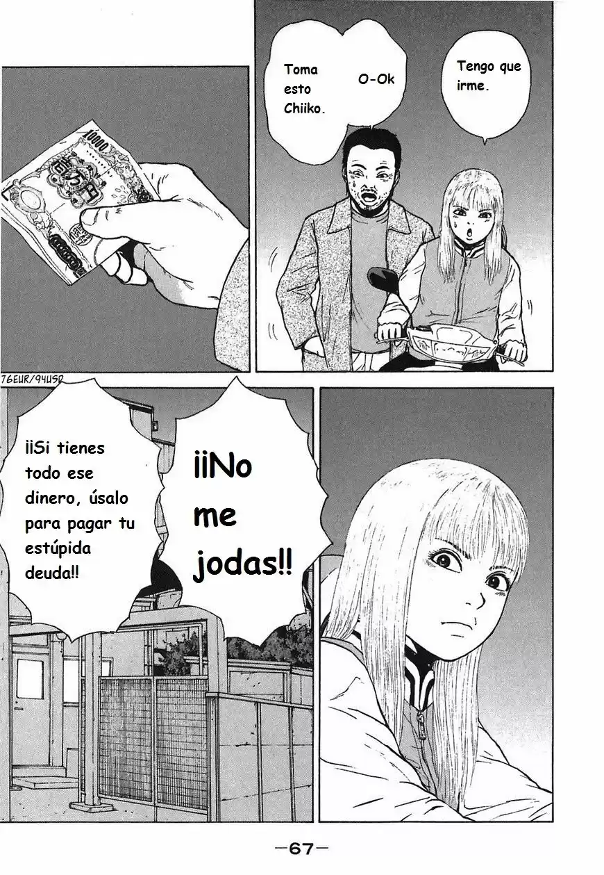 Sekitou Elergy (2004) - Capítulo 59 - Página 11 - LectorTMOo