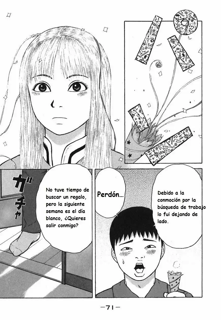 Sekitou Elergy (2004) - Capítulo 59 - Página 15 - LectorTMOo
