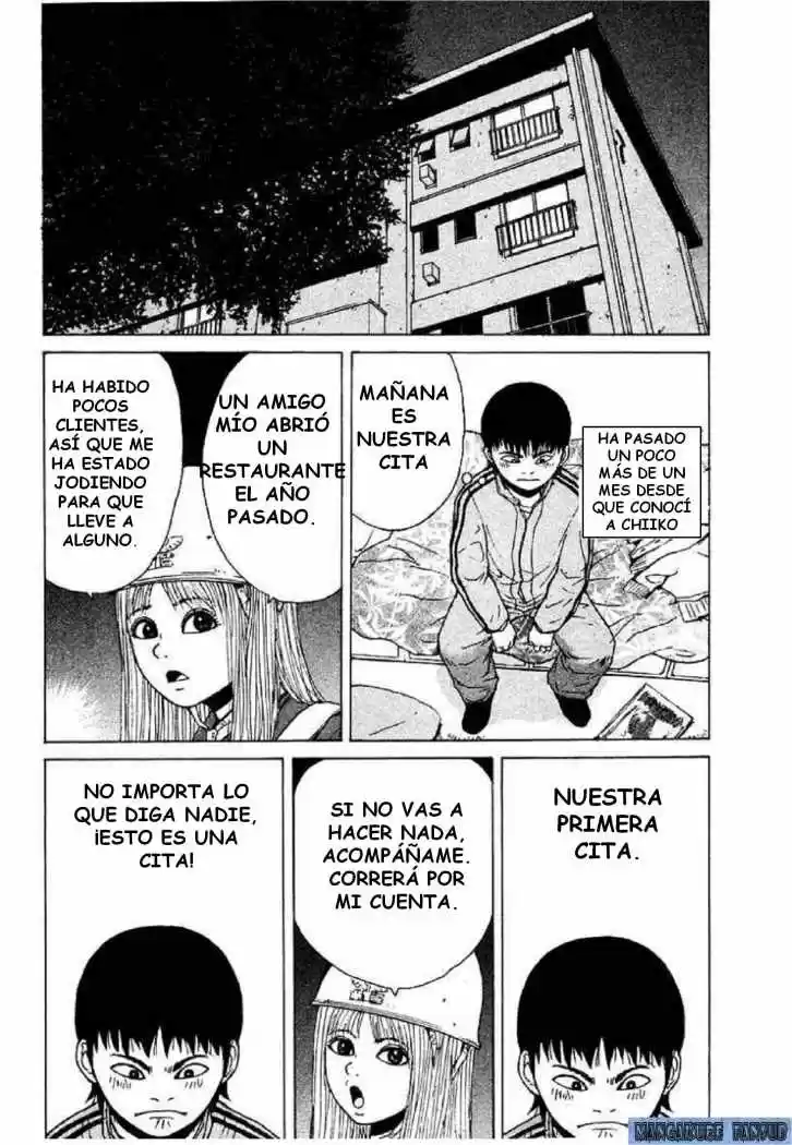 Sekitou Elergy (2004) - Capítulo 6 - Página 5 - LectorTMOo