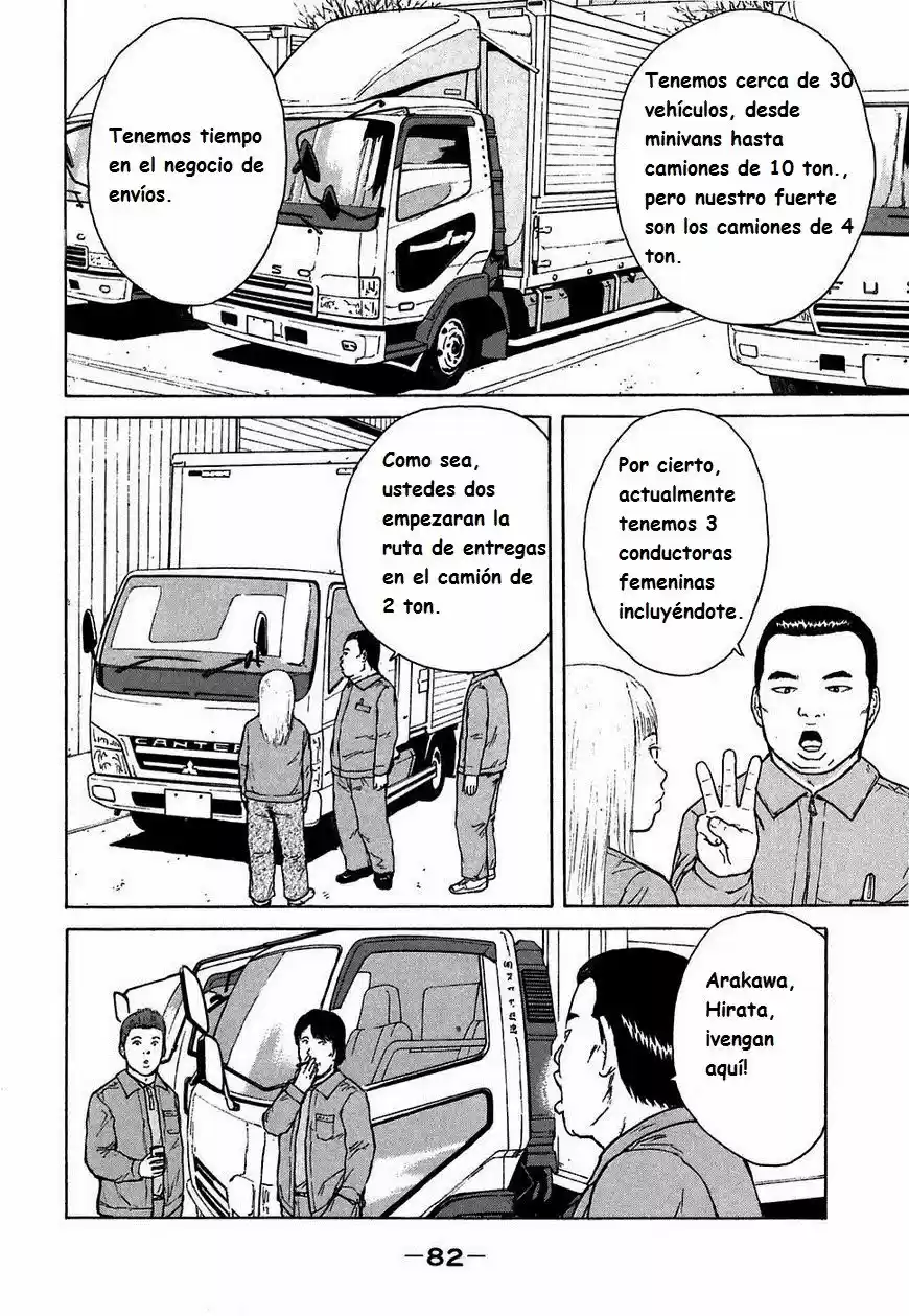 Sekitou Elergy (2004) - Capítulo 60 - Página 9 - LectorTMOo