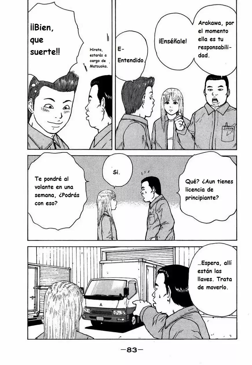 Sekitou Elergy (2004) - Capítulo 60 - Página 10 - LectorTMOo
