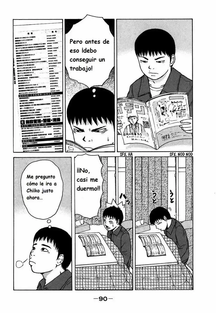 Sekitou Elergy (2004) - Capítulo 60 - Página 17 - LectorTMOo