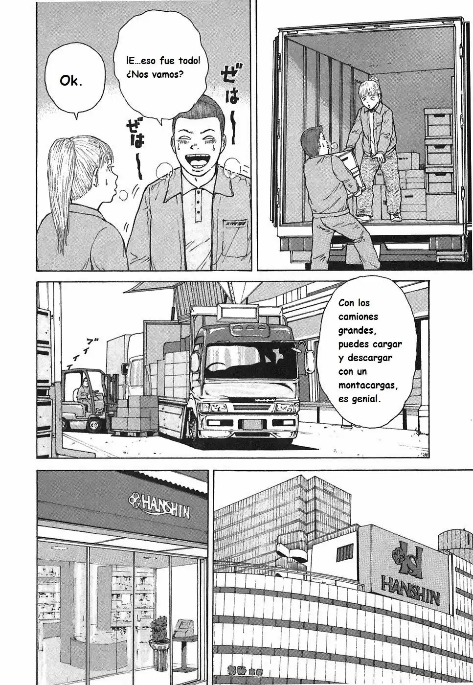 Sekitou Elergy (2004) - Capítulo 61 - Página 4 - LectorTMOo
