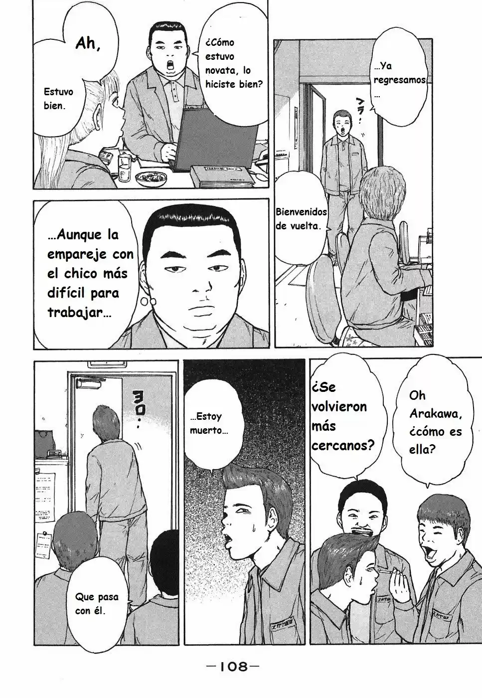 Sekitou Elergy (2004) - Capítulo 61 - Página 16 - LectorTMOo