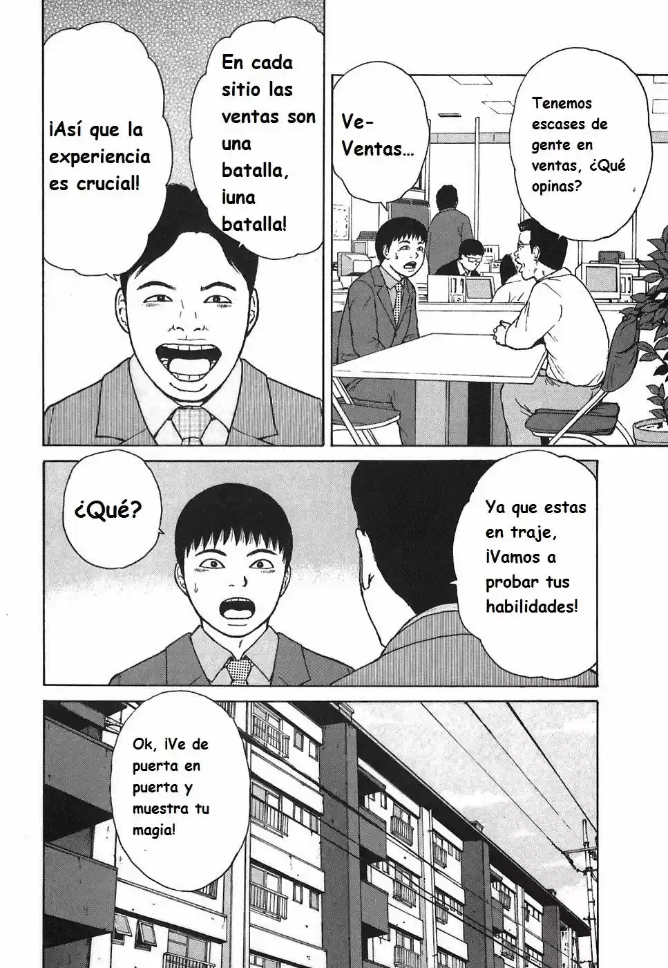 Sekitou Elergy (2004) - Capítulo 62 - Página 4 - LectorTMOo