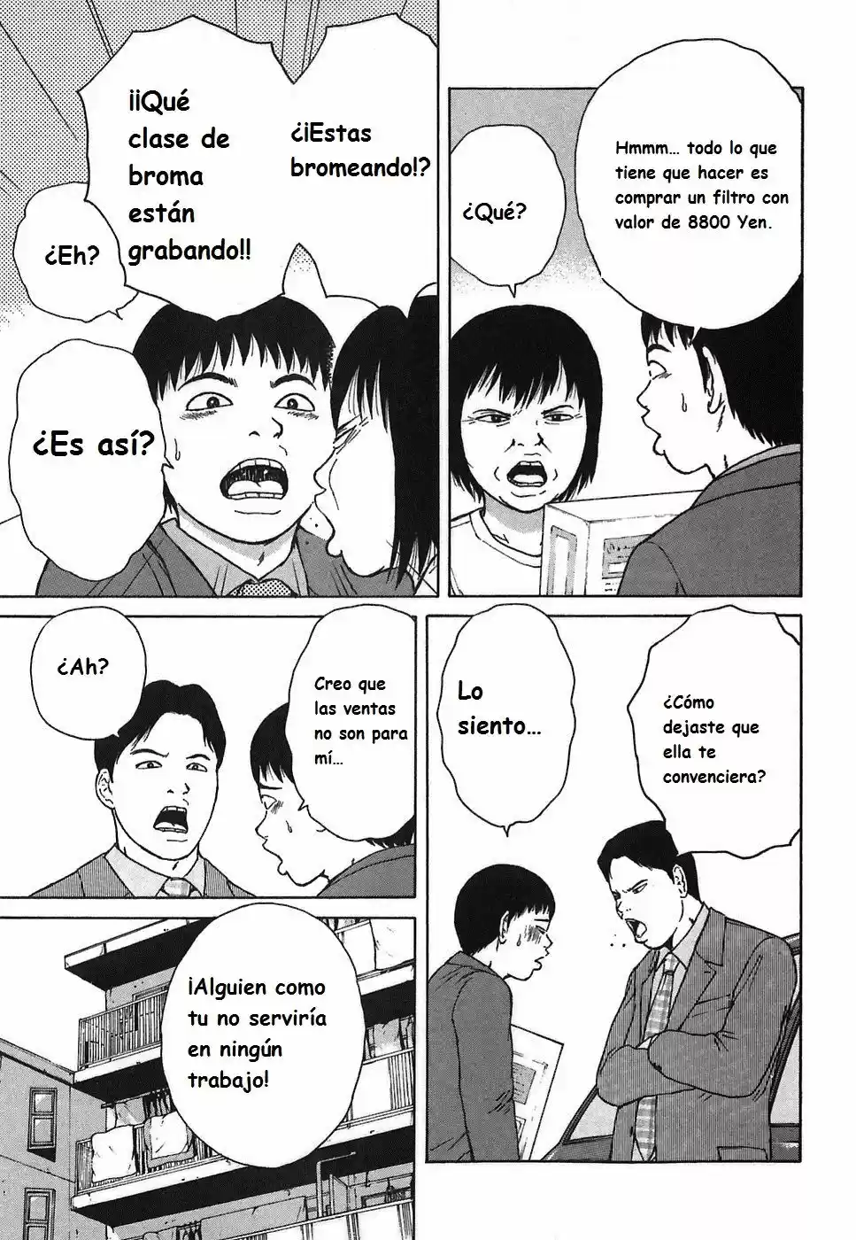 Sekitou Elergy (2004) - Capítulo 62 - Página 7 - LectorTMOo