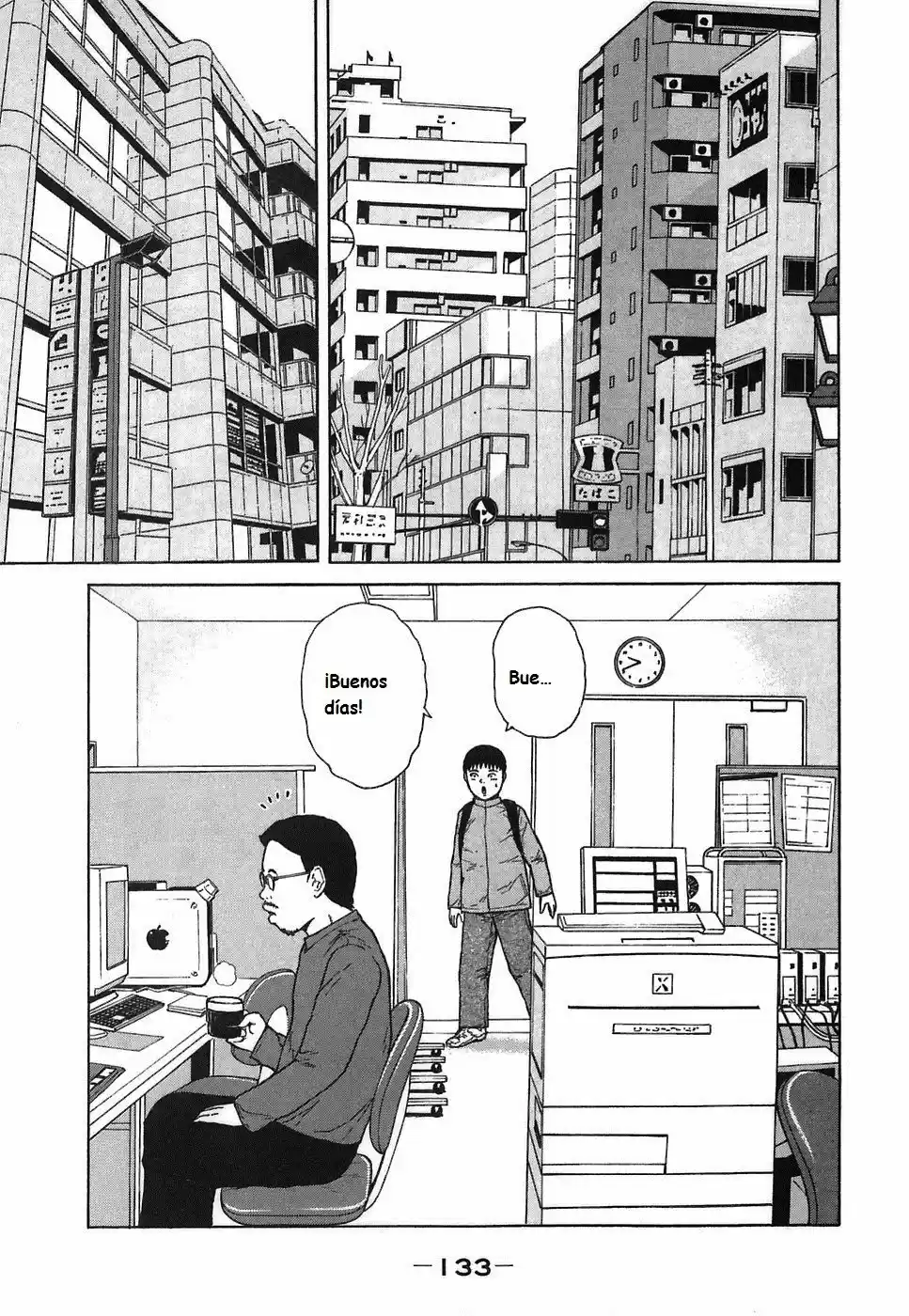 Sekitou Elergy (2004) - Capítulo 63 - Página 5 - LectorTMOo