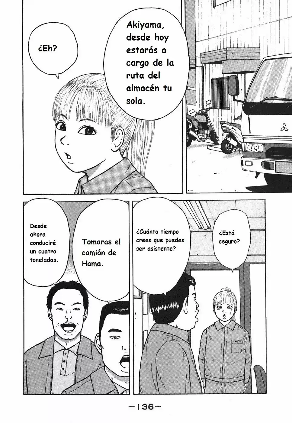 Sekitou Elergy (2004) - Capítulo 63 - Página 8 - LectorTMOo