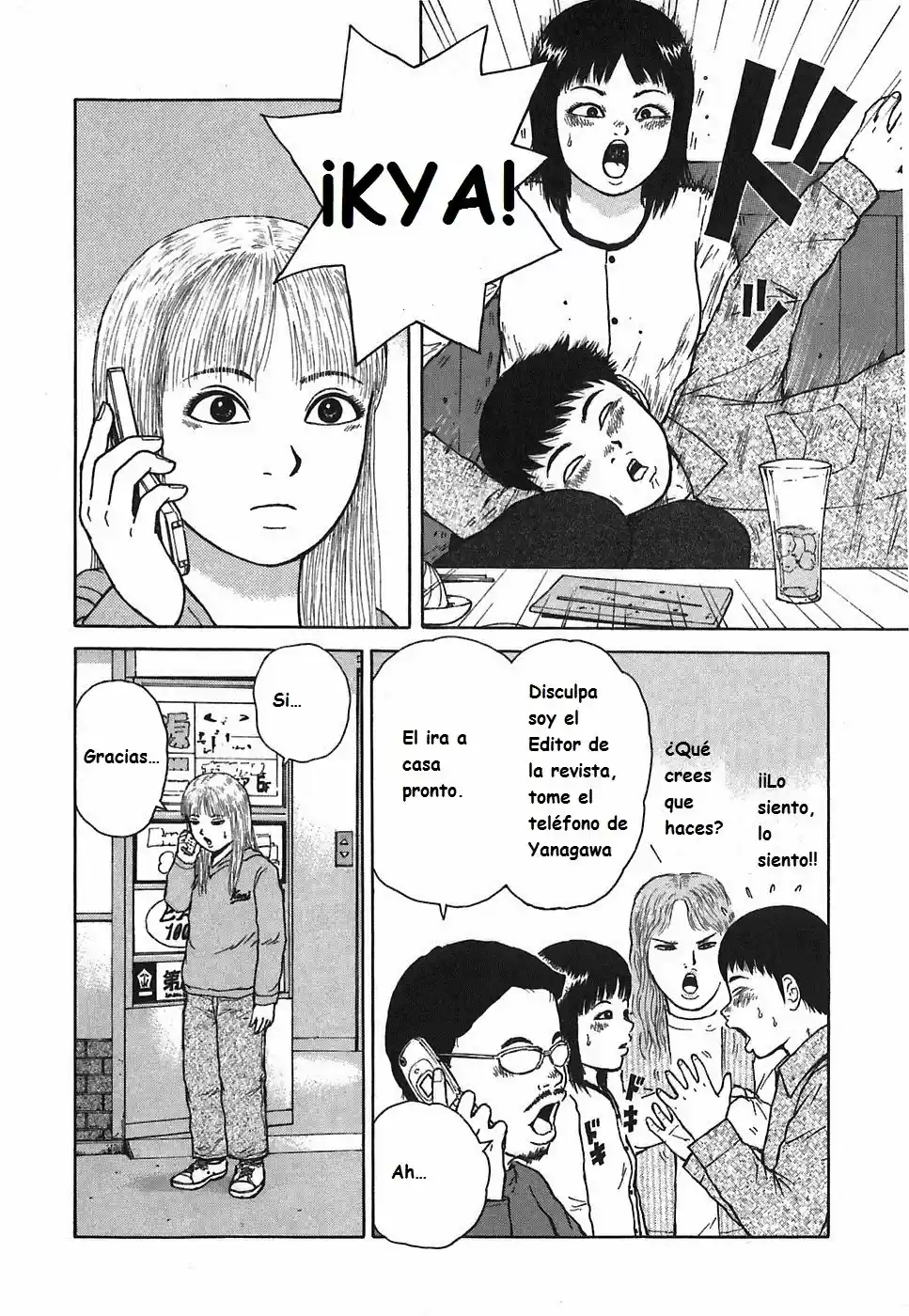 Sekitou Elergy (2004) - Capítulo 64 - Página 15 - LectorTMOo