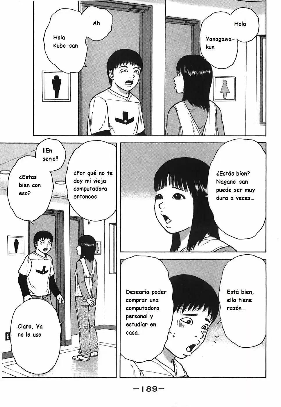 Sekitou Elergy (2004) - Capítulo 66 - Página 5 - LectorTMOo