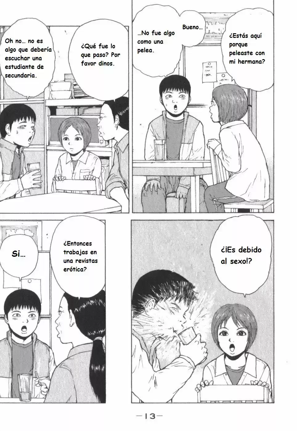 Sekitou Elergy (2004) - Capítulo 67 - Página 19 - LectorTMOo