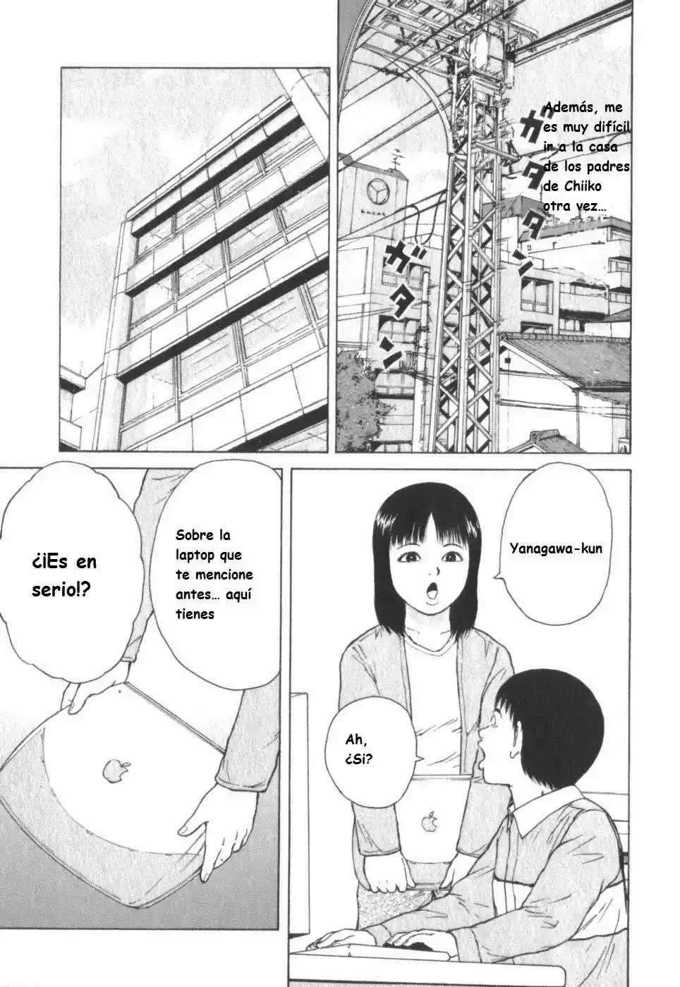Sekitou Elergy (2004) - Capítulo 68 - Página 4 - LectorTMOo