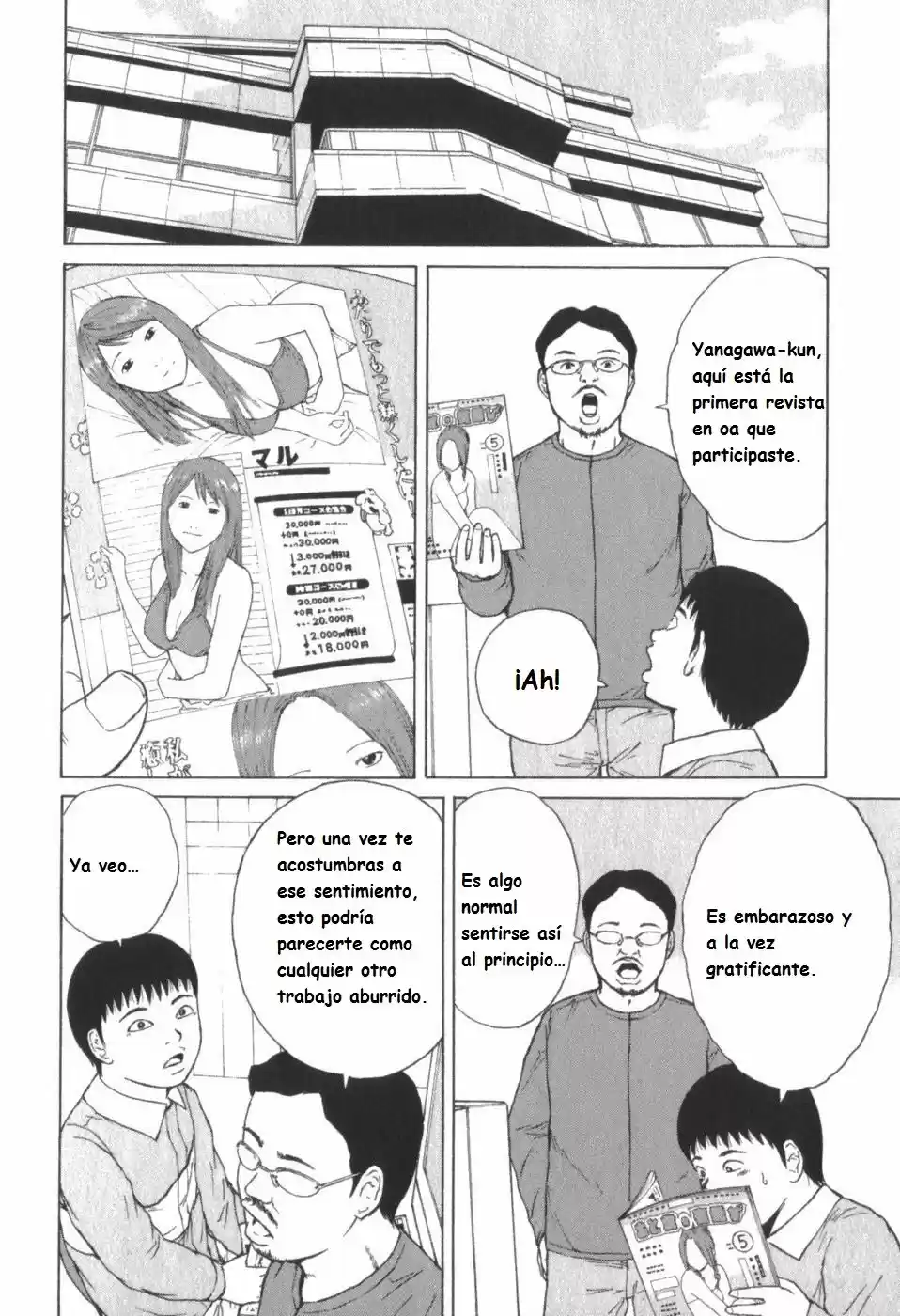 Sekitou Elergy (2004) - Capítulo 68 - Página 9 - LectorTMOo
