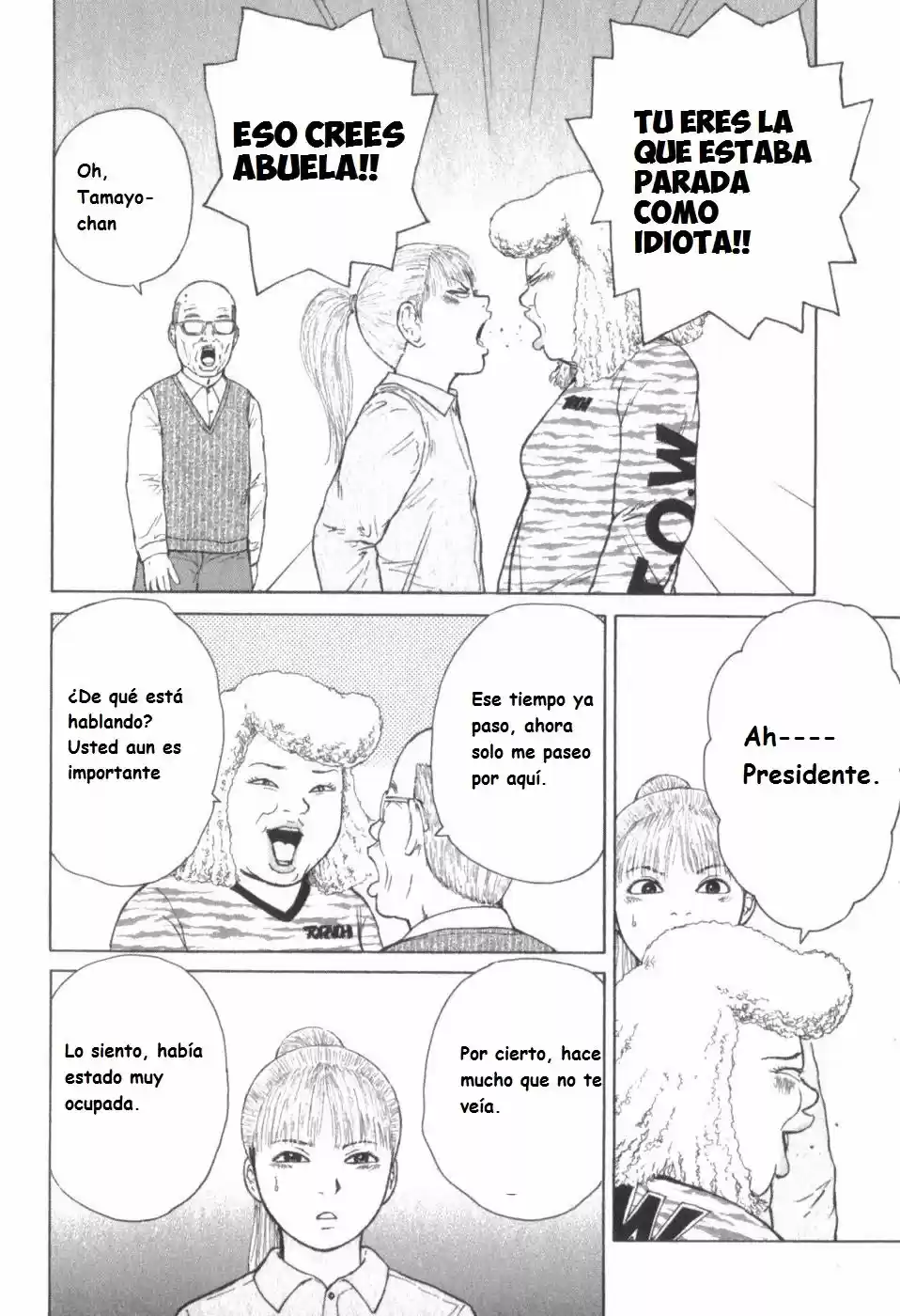 Sekitou Elergy (2004) - Capítulo 68 - Página 15 - LectorTMOo