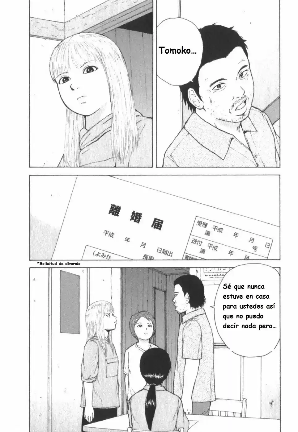 Sekitou Elergy (2004) - Capítulo 72 - Página 12 - LectorTMOo