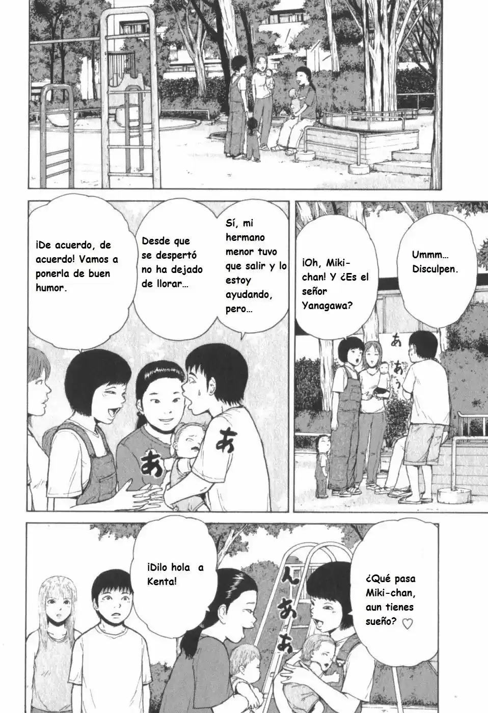 Sekitou Elergy (2004) - Capítulo 75 - Página 13 - LectorTMOo