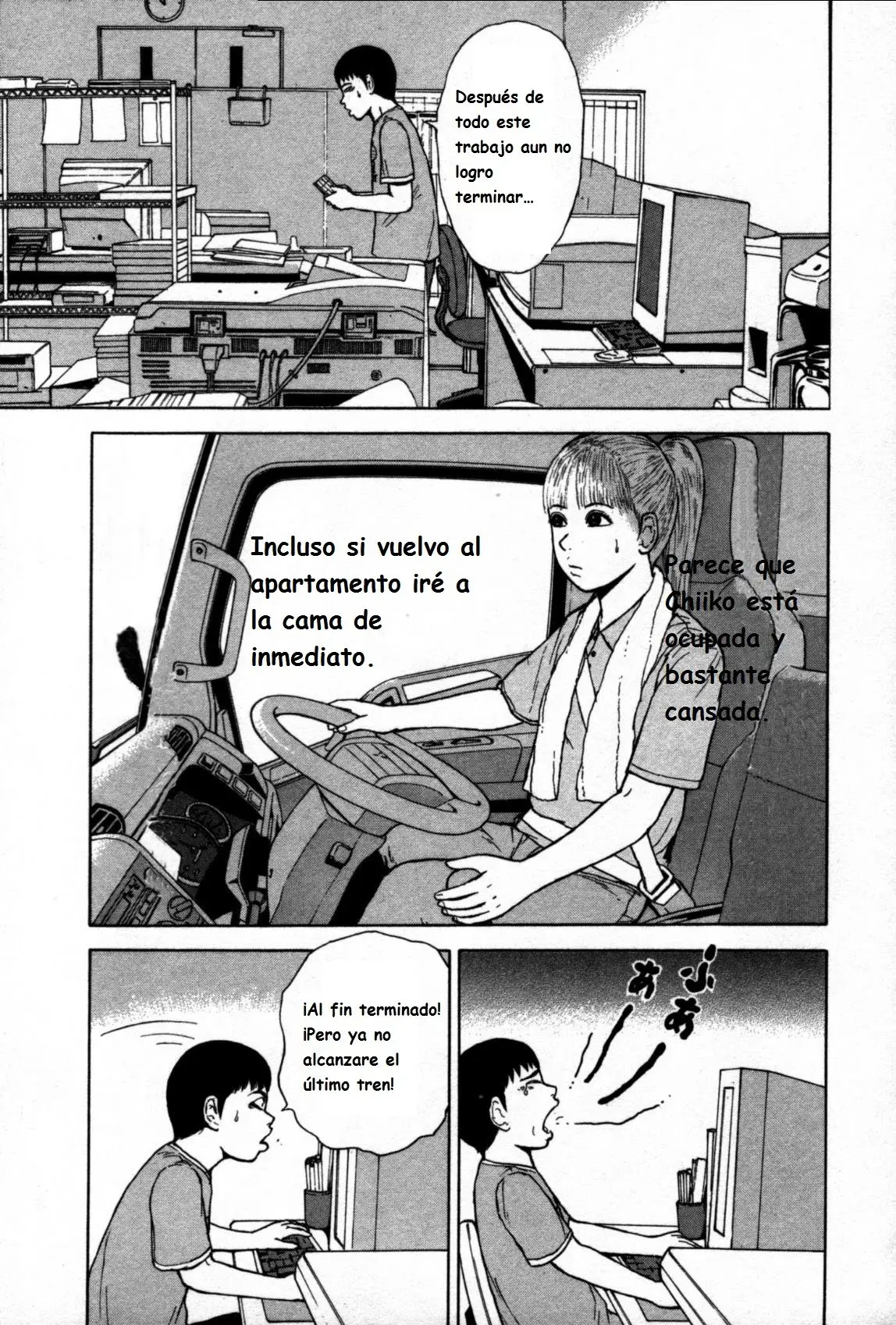 Sekitou Elergy (2004) - Capítulo 80 - Página 4 - LectorTMOo