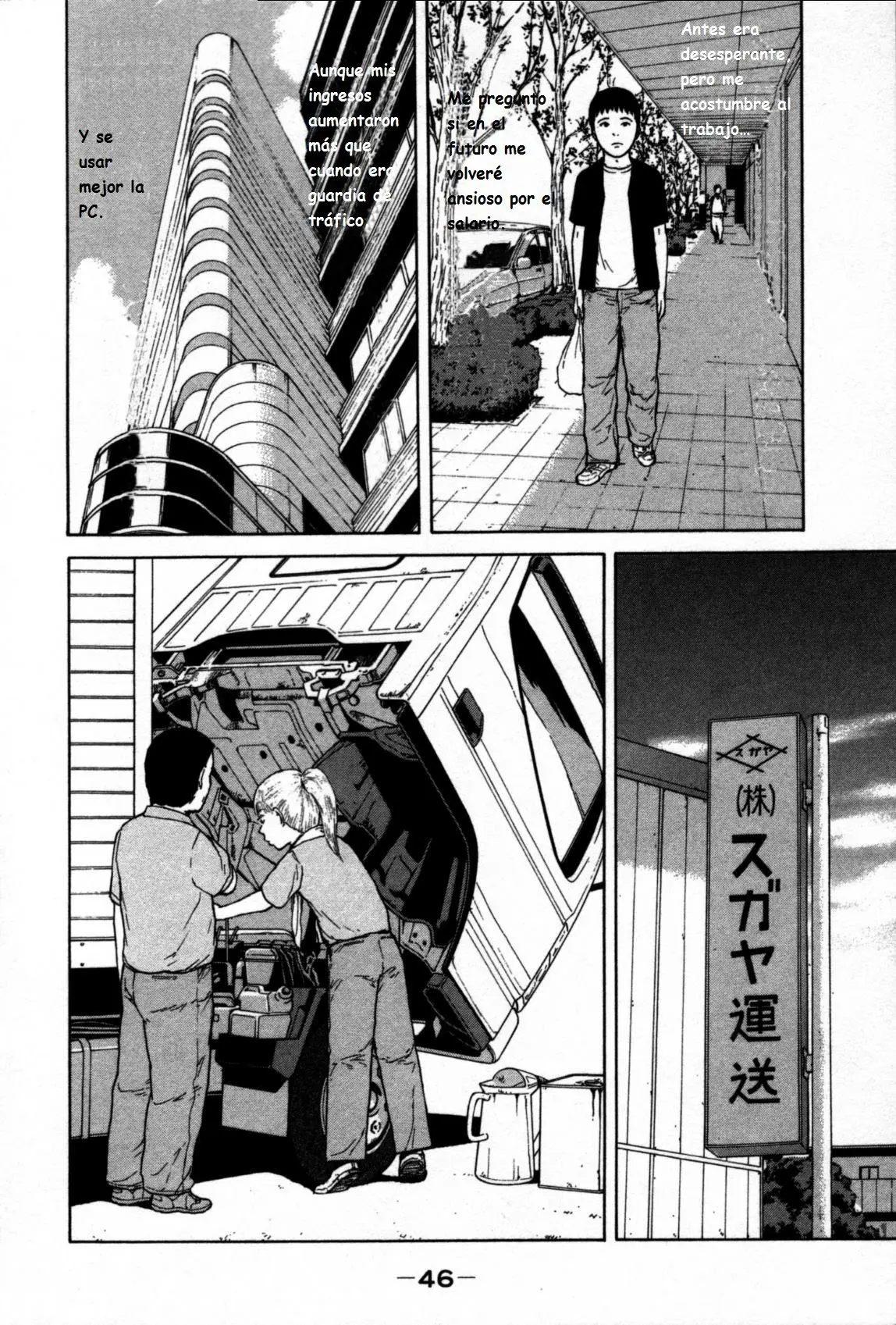 Sekitou Elergy (2004) - Capítulo 80 - Página 7 - LectorTMOo