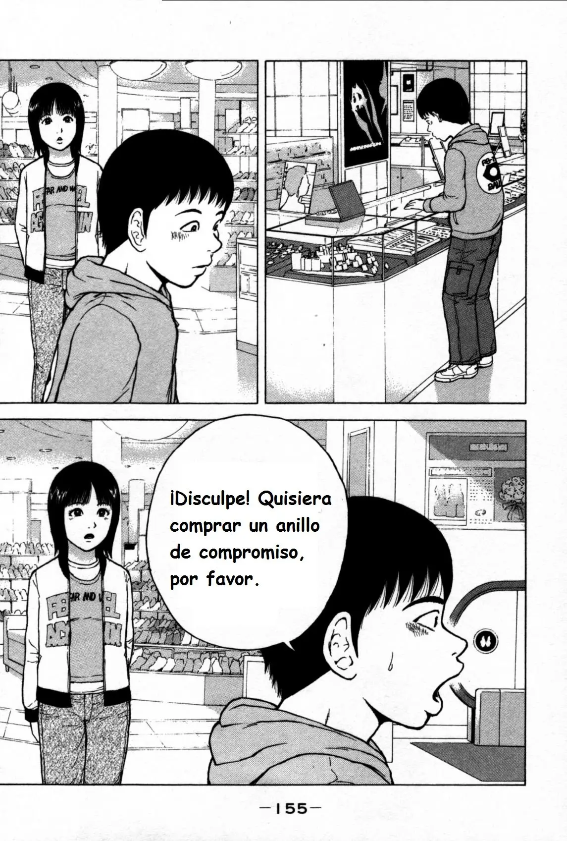 Sekitou Elergy (2004) - Capítulo 86 - Página 8 - LectorTMOo