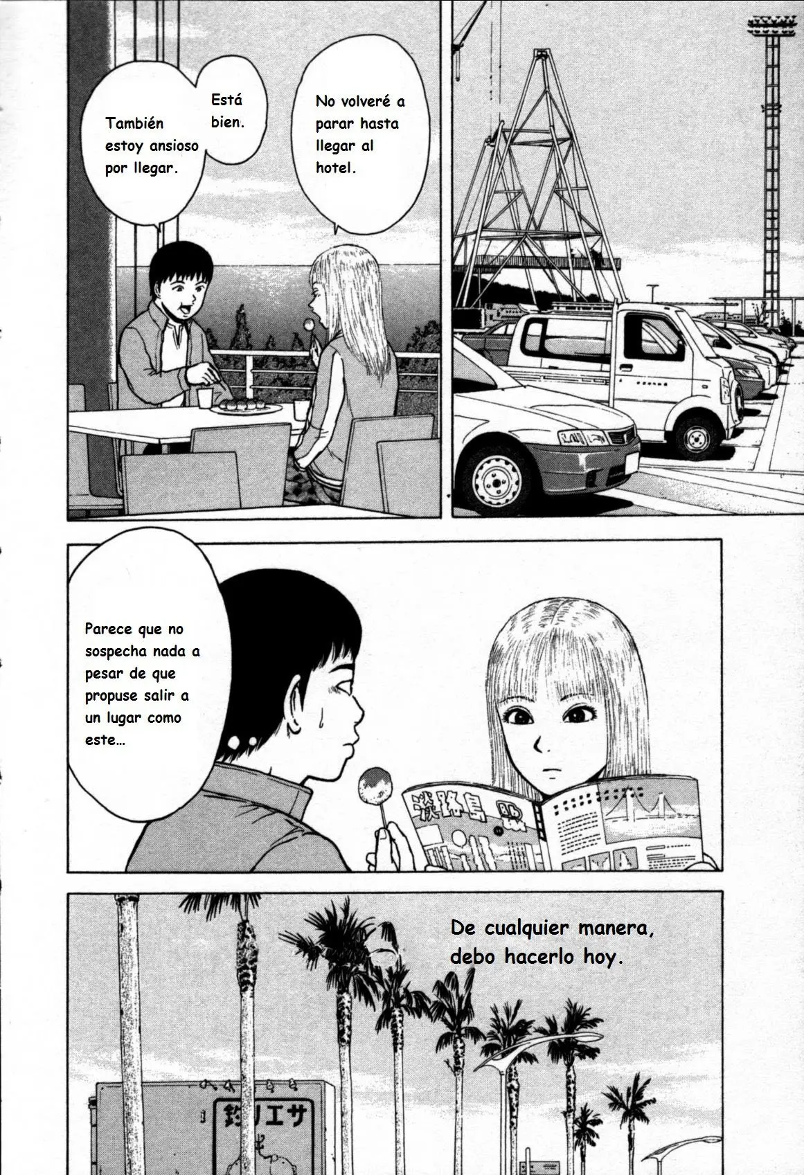 Sekitou Elergy (2004) - Capítulo 87 - Página 4 - LectorTMOo