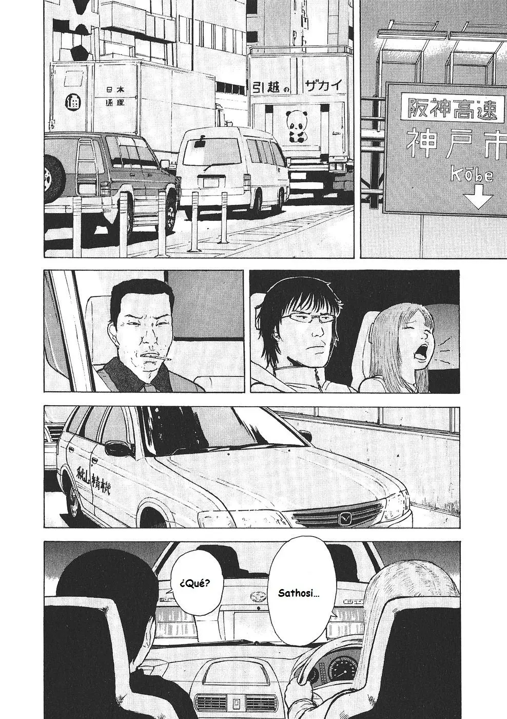 Sekitou Elergy (2004) - Capítulo 89 - Página 16 - LectorTMOo