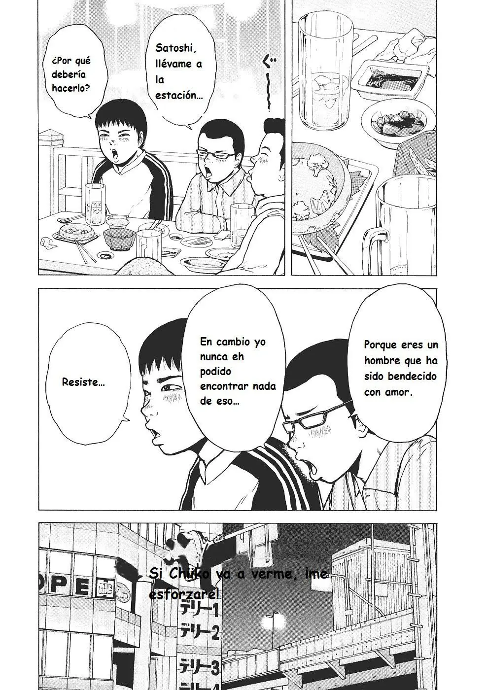 Sekitou Elergy (2004) - Capítulo 91 - Página 11 - LectorTMOo