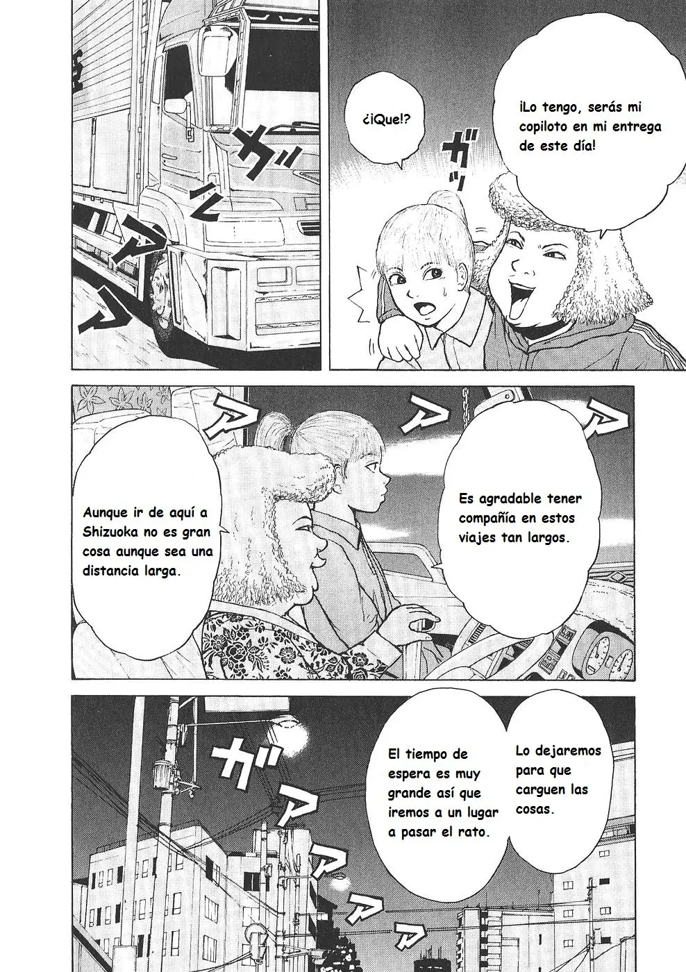 Sekitou Elergy (2004) - Capítulo 94 - Página 6 - LectorTMOo