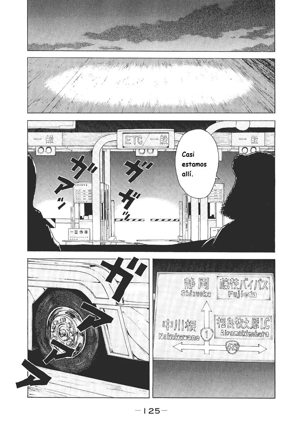Sekitou Elergy (2004) - Capítulo 95 - Página 12 - LectorTMOo