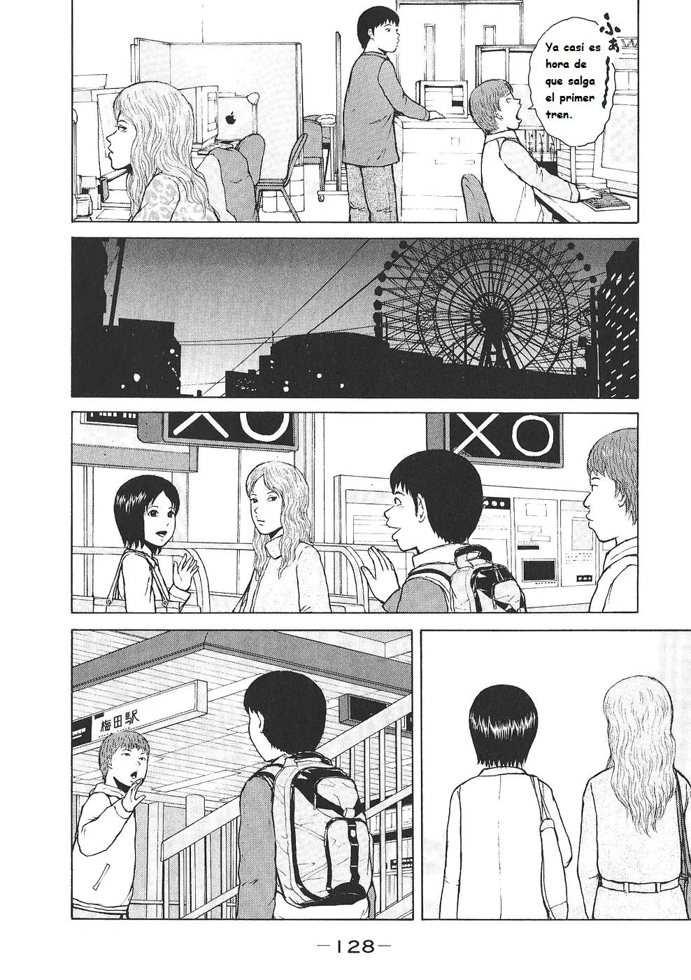 Sekitou Elergy (2004) - Capítulo 95 - Página 15 - LectorTMOo