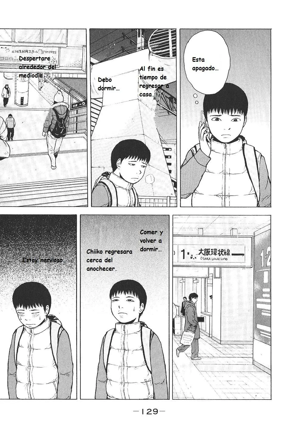 Sekitou Elergy (2004) - Capítulo 95 - Página 16 - LectorTMOo
