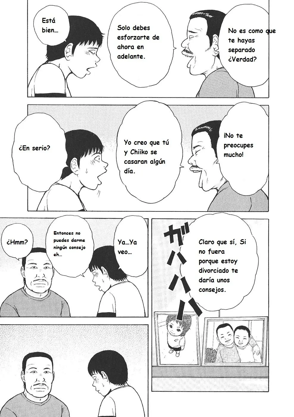 Sekitou Elergy (2004) - Capítulo 96 - Página 7 - LectorTMOo