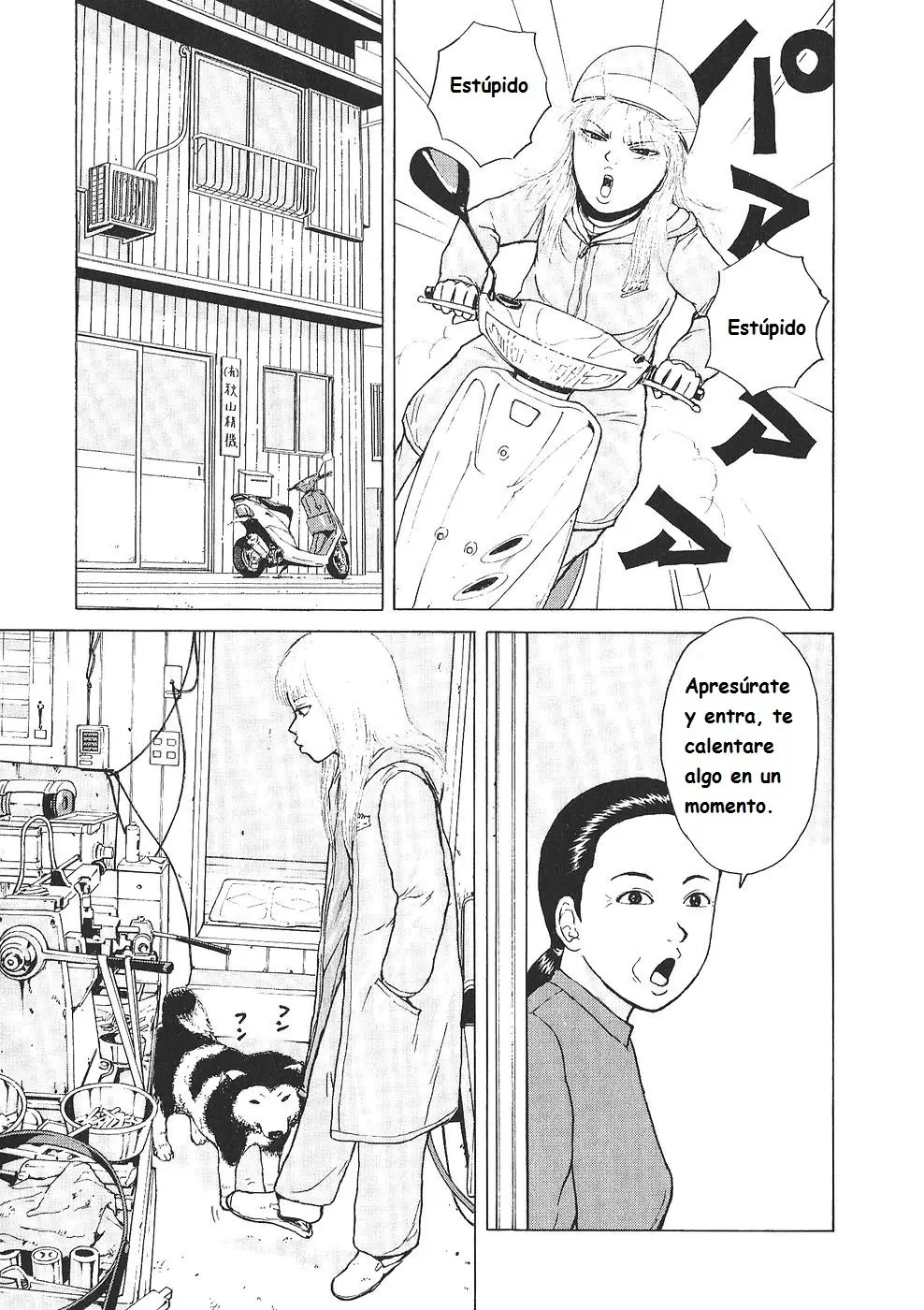 Sekitou Elergy (2004) - Capítulo 99 - Página 6 - LectorTMOo